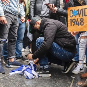 Jüdische Studenten in Europa und der Antisemitismus (Audiatur Online)